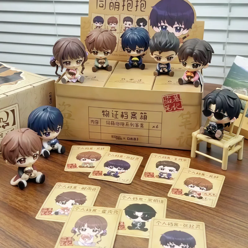 Waloseek The Grave Robbers' Chronicles Same Cute Hug Series Blind Box Q-Version Figure Novel Peripheral Christmas Surprise Gift