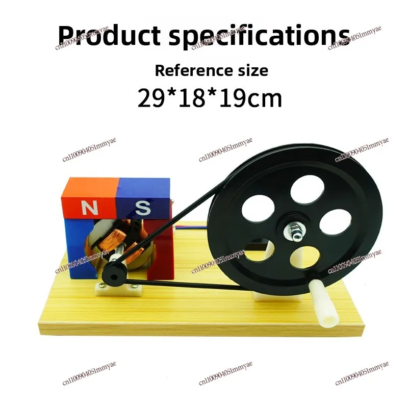 Hand-cranked AC and DC Generator, Faraday Physical Electromagnetism Demonstration Experimental