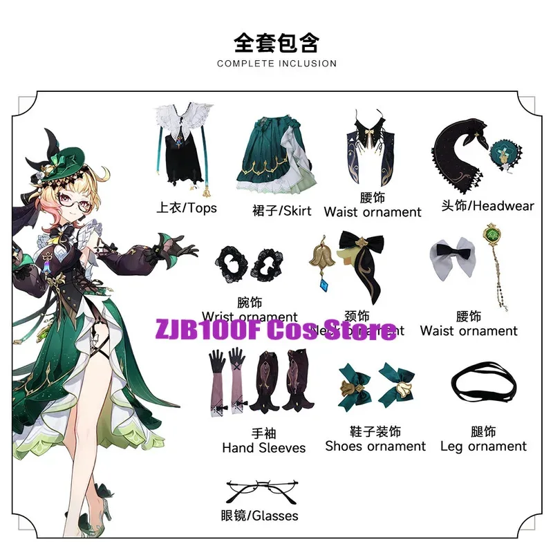 جينشين إميلي أزياء تنكرية شعر مستعار فستان موحد مجموعة أقراط نظارات قبعة فونتين إميلي الدعامة حفلة الهالوين الزي للنساء