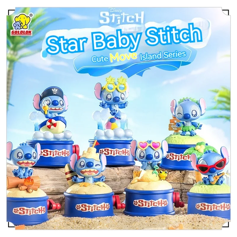 

Disney Interstellar Baby Stitch милый остров серии загадочная слепая коробка ручной работы мобильный настольный орнамент Заводной подарок-сюрприз