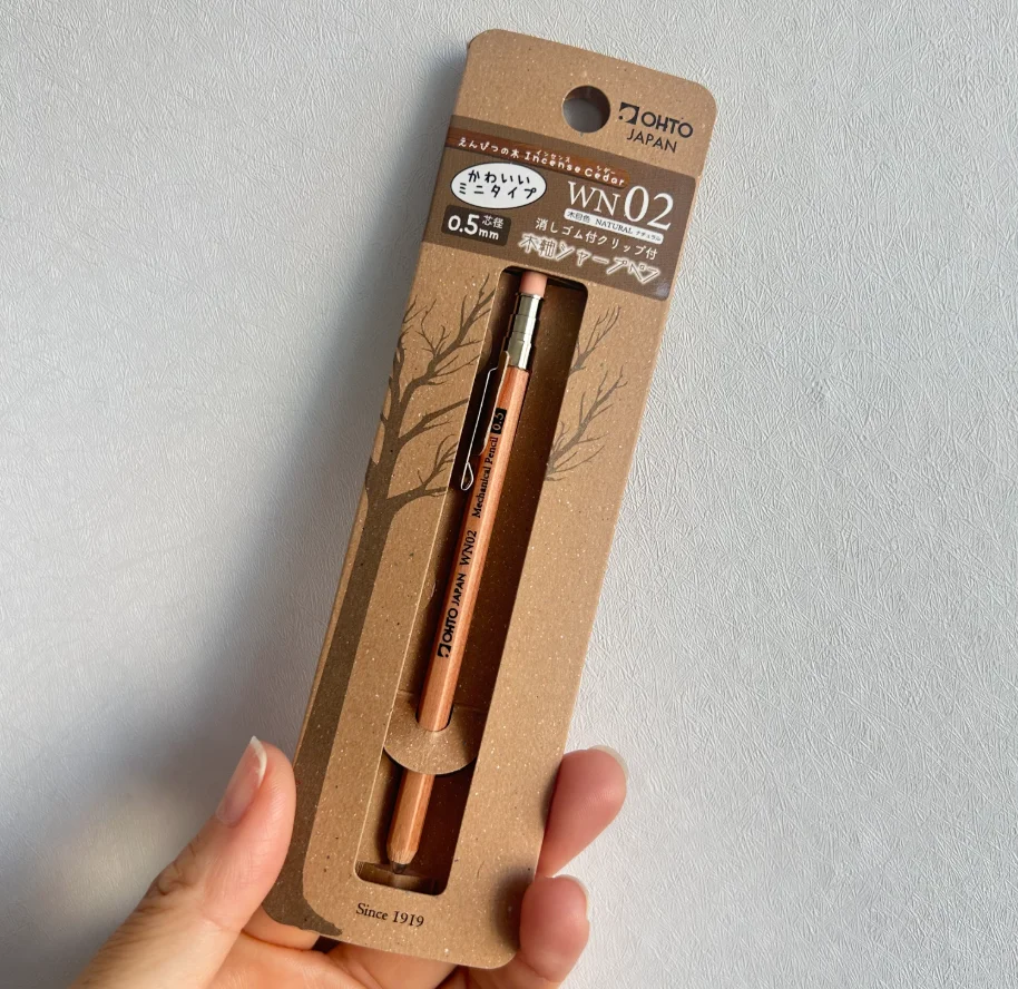 Thumbnail 3 - #64 Latest Wooden Pencils Offers