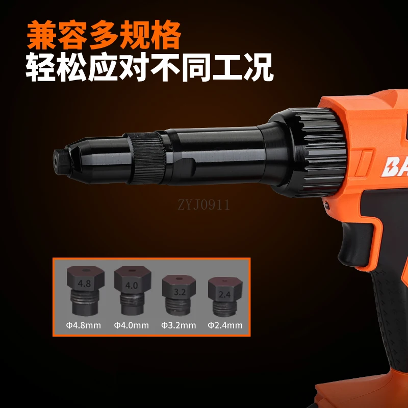 Pistola per rivetti Macchina per rivetti ricaricabile elettrica Batteria al litio senza spazzole Pistola per rivettatura Pneumatica automatica