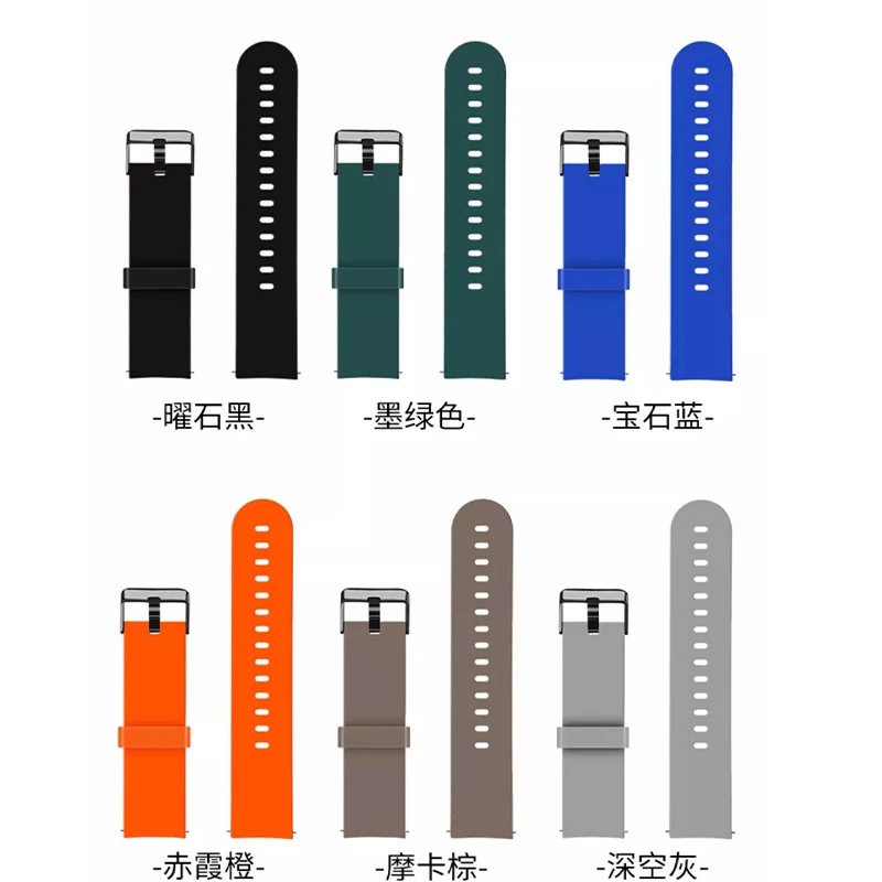 20mm Sport Silicone Strap for Huami GTR 42mm, GTS4,GTS3,GTS2 2e /GTS 2mini Smart Replacement Wristband Bracelet for Amazfit Bip