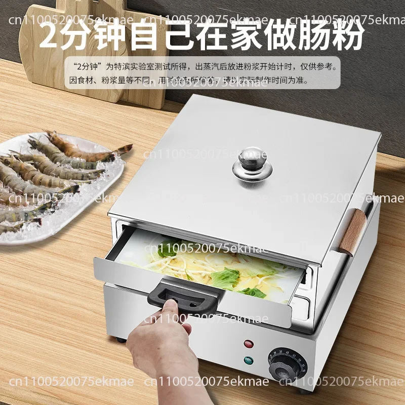 Breakfast flour machine Multifunctional stainless steel drawer type household steamer Breakfast shop equipment Steamer