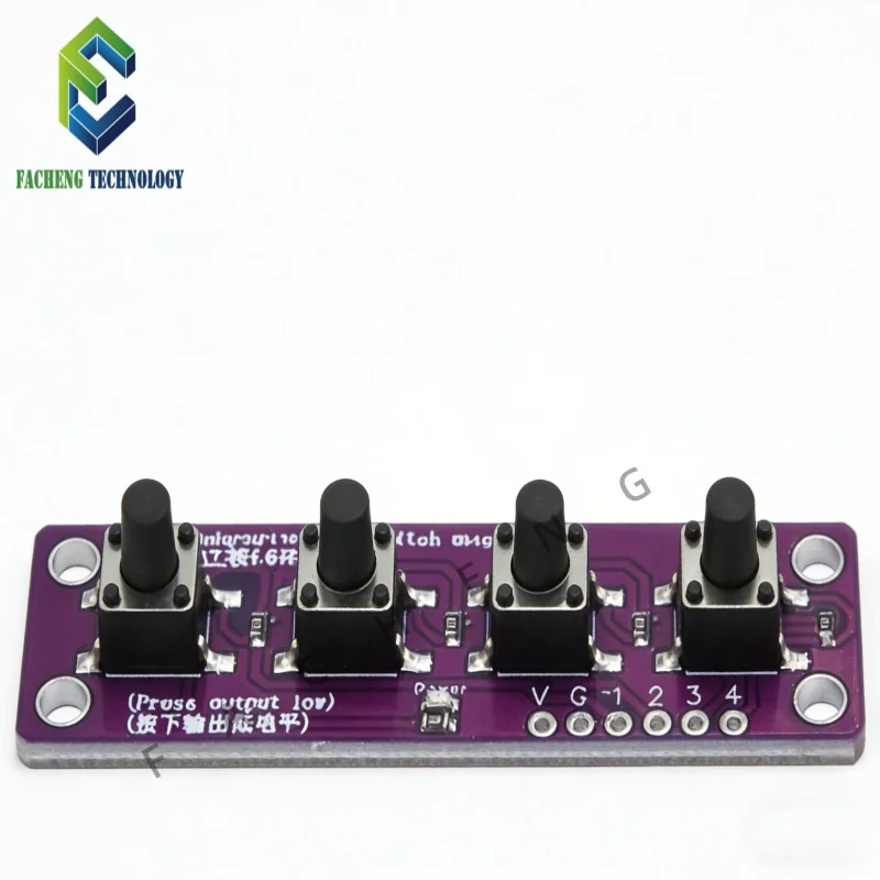 Touch Four Button S…