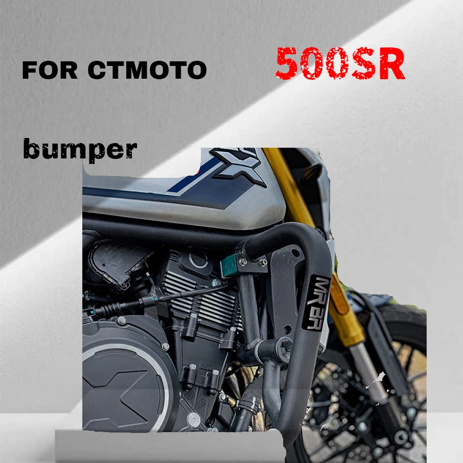 

Для CTMOTO 500SR бампер против падения мяч мотоциклетный бампер Voom конкурентоспособные аксессуары для модификации планки