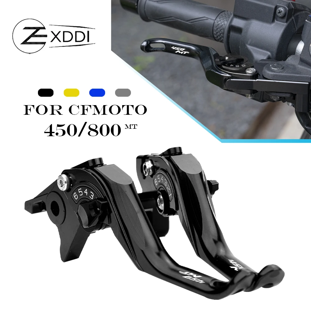 ZEXDDI CNC brake clutch lever set CFMOTO 450MT 800MT T6061 aluminum
