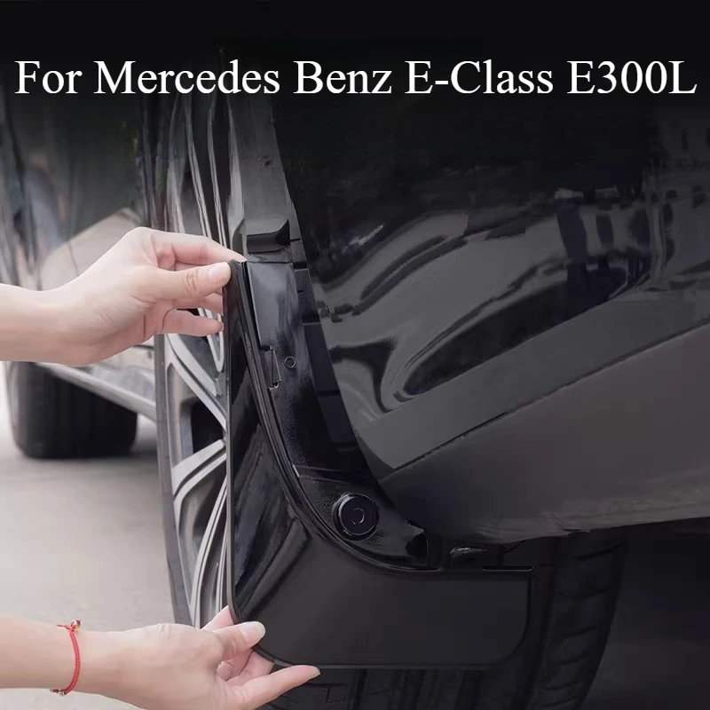 

Брызговики для Mercedes-Benz E-Class E300L, нового C-Class C260L, GLC300L, в стиле OEM, специальные автомобильные аксессуары