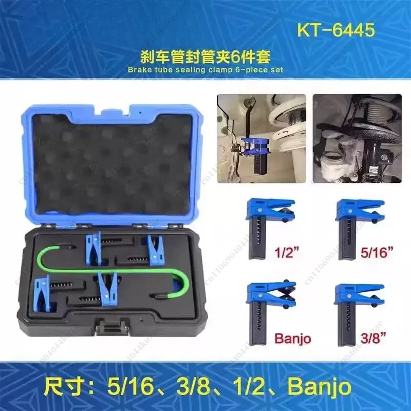 Auto Brake Caliper Oil Pipe Sealing Clip Leakproof Connector Oil Nozzle Shut-off Hook Repair Fitting Parts