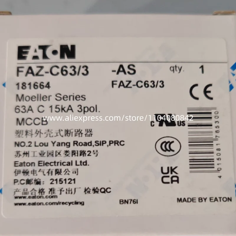 New original EATON miniature circuit breaker FAZ-C63/3