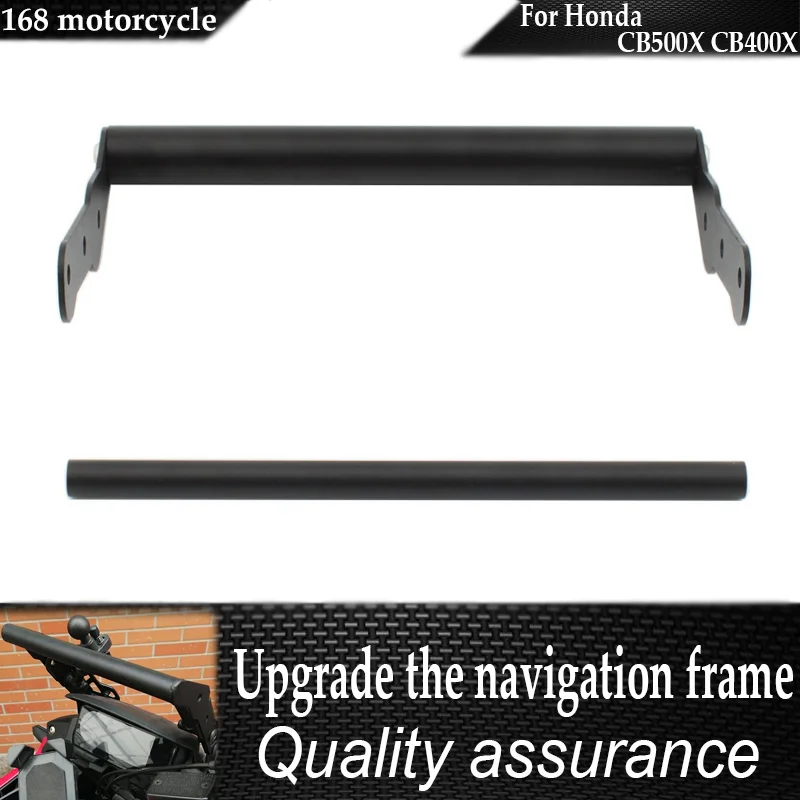 For HONDA CB500X CB400X 2016-2024 Upgrade Motorcycle Accessories GPS SMART PHONE Navigation GPS Plate Bracket Adapt Holder - view 5