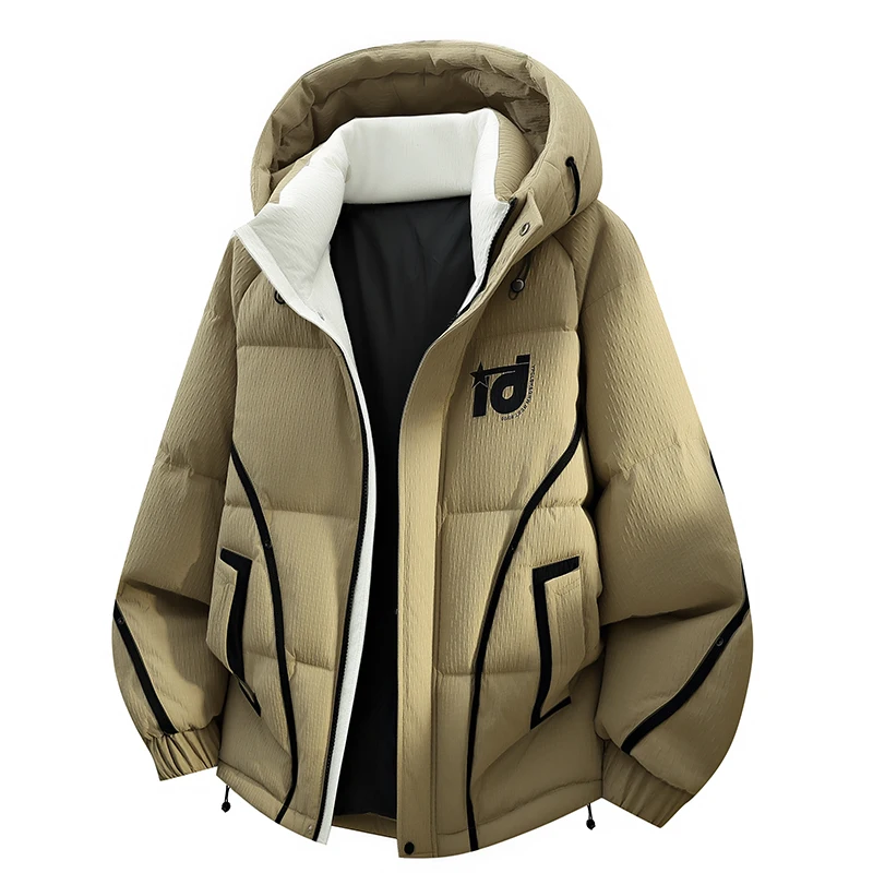 Winter men's hooded cotton-padded jacket 2025 New style fashionable and warm cotton-padded jacket, casual and versatile men's we