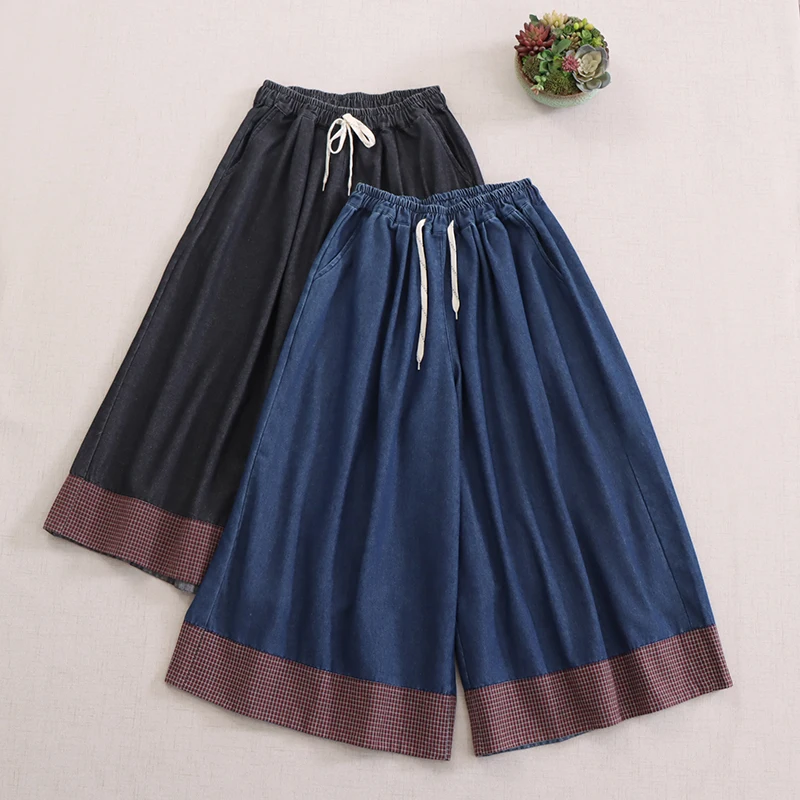 

Japanese Vintage Mori Girl Plaid Patchwork Denim Cotton Pants Women Spring Summer Drawstring Waist Casual Loose Wide Leg Pants
