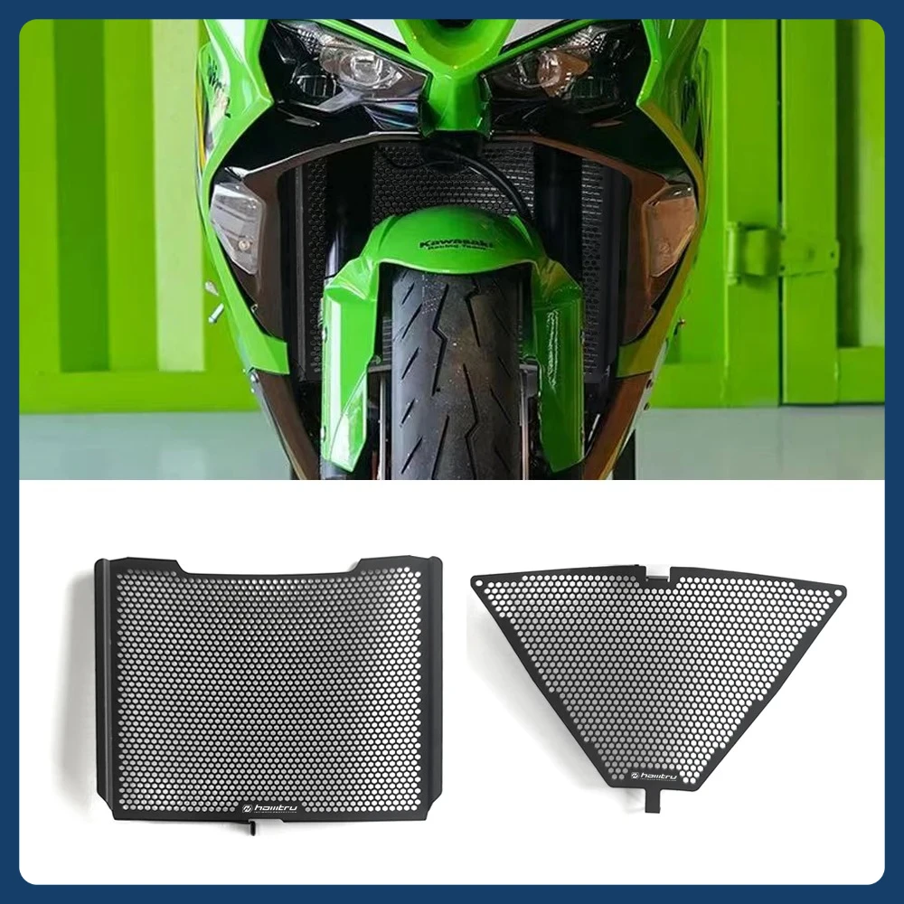 

For Kawaskai ZX-6R ZX6R 2024-2026 Motorcycle Radiator Core Guards Grille Cover Protection Fit