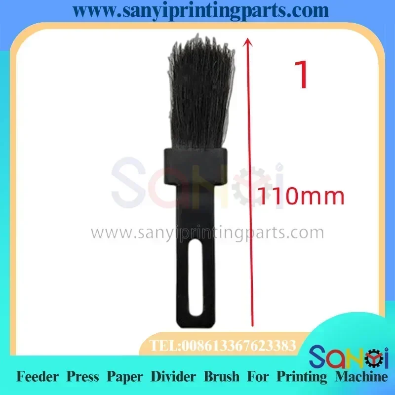 

Best Quality Heidelberg Komori Roland KBA Special Feeder Press Paper Divider Brush For Laminator Web Machine