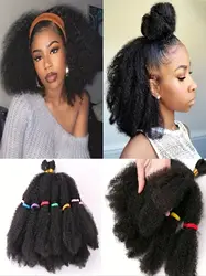 Afro Kinky Hair 12 cali 1 opakowanie (10 sztuk/opakowanie) Wstępnie syntetyczne Afro Kinky Twist Włosy Afro Pleść Włosy Kinky Twist Szydełkowe warkocze