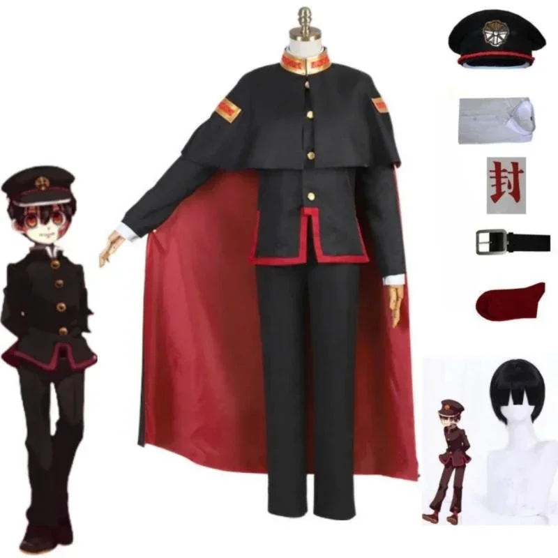 Halloween costume black toilet binding layer complete set of uniform wigs and Anime Jibaku Shounen Hanako Kun Yugi Amane Cosplay