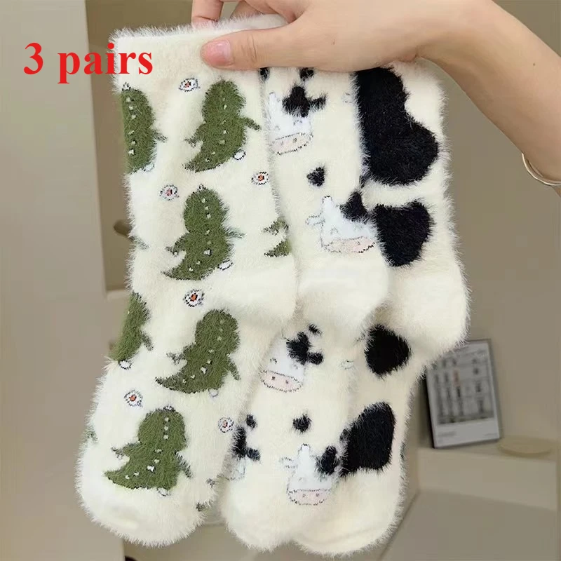 

3 пары осенне-зимних толстых носков из кораллового флиса, студенческие носки средней длины с героями мультфильмов, удобные и теплые домашние носки-поло