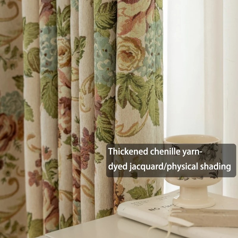 

American style light luxury yarn-dyed jacquard versatile curtains European style living room bedroom study blackout curtains