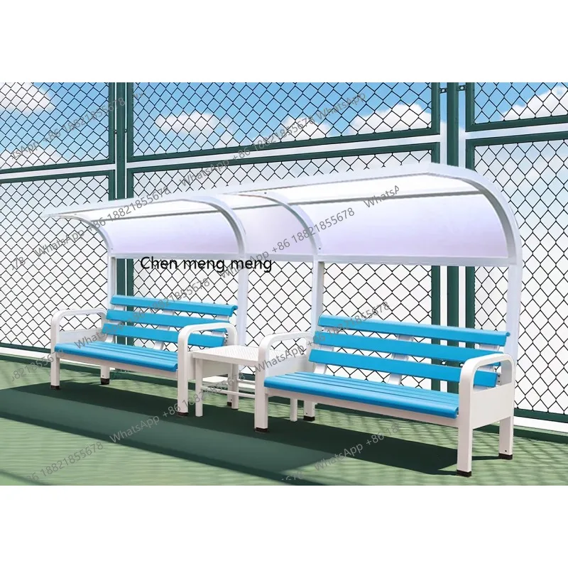 

Комбинированное кресло для отдыха на открытом воздухе с навесом для спортивных площадок