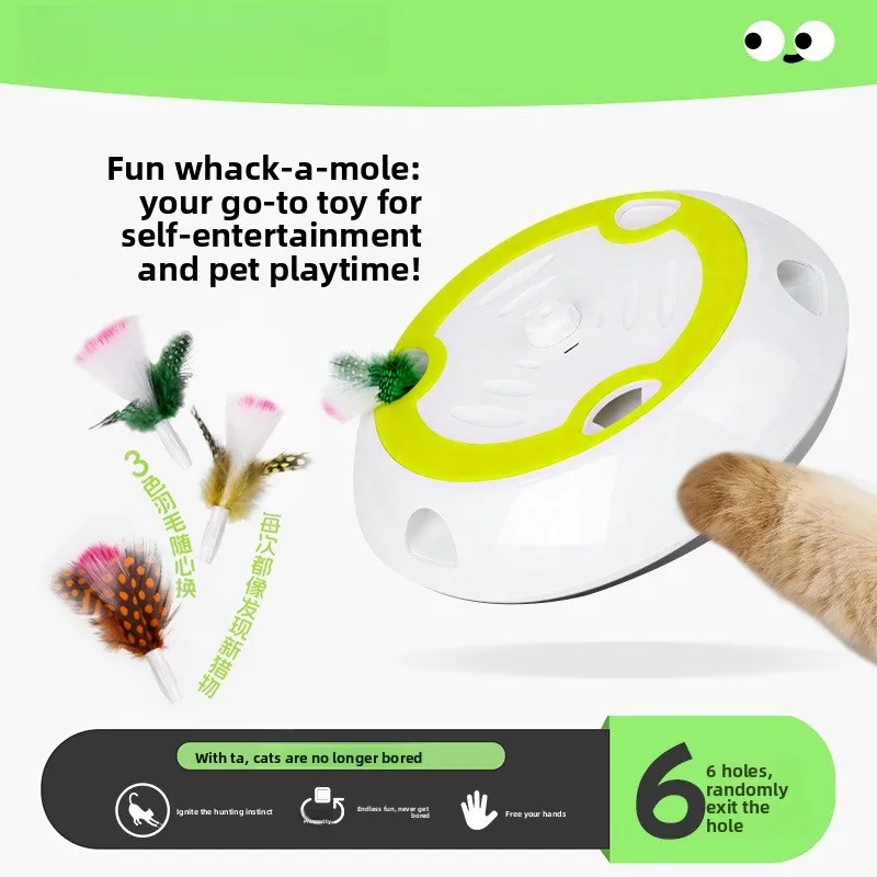 

Электрическая игрушка для кошек, машина для самостоятельного снятия скуки, автоматическая индукционная машина для котенка, интеллектуальная тизер для кошек