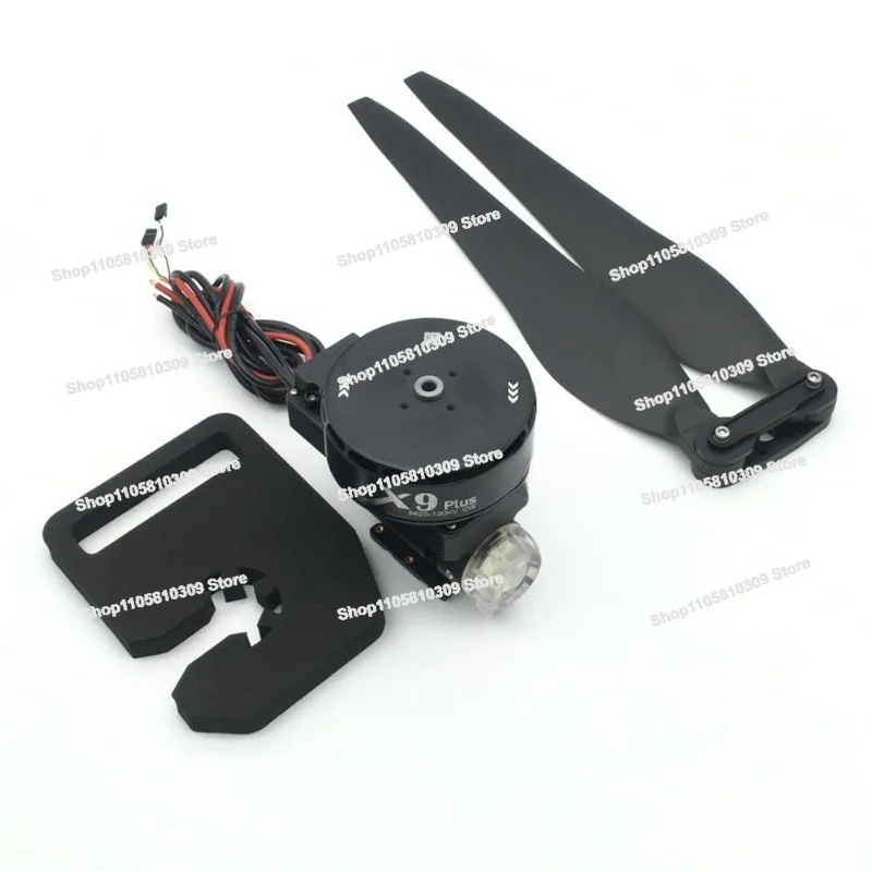Power Set, Integrated Motor ESC 36190 Blades