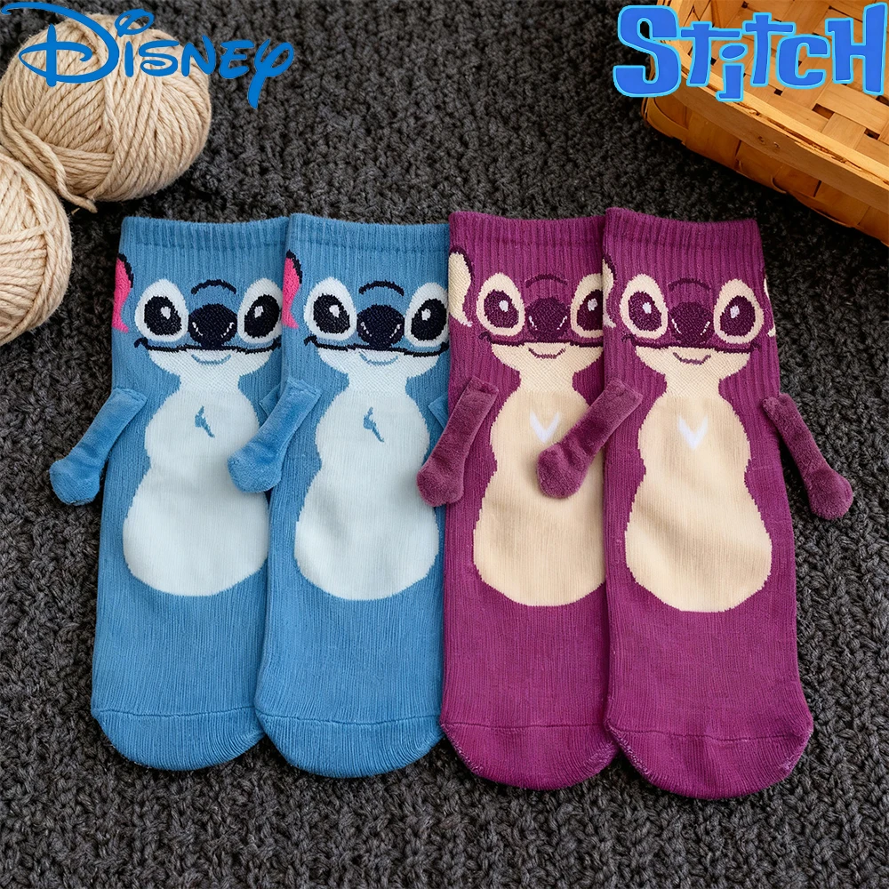 Disney Magnetic Hand-In-Hand Socks - Stitch & Angel Couples Mid-Tube Socks, Funny Home Floor Socks