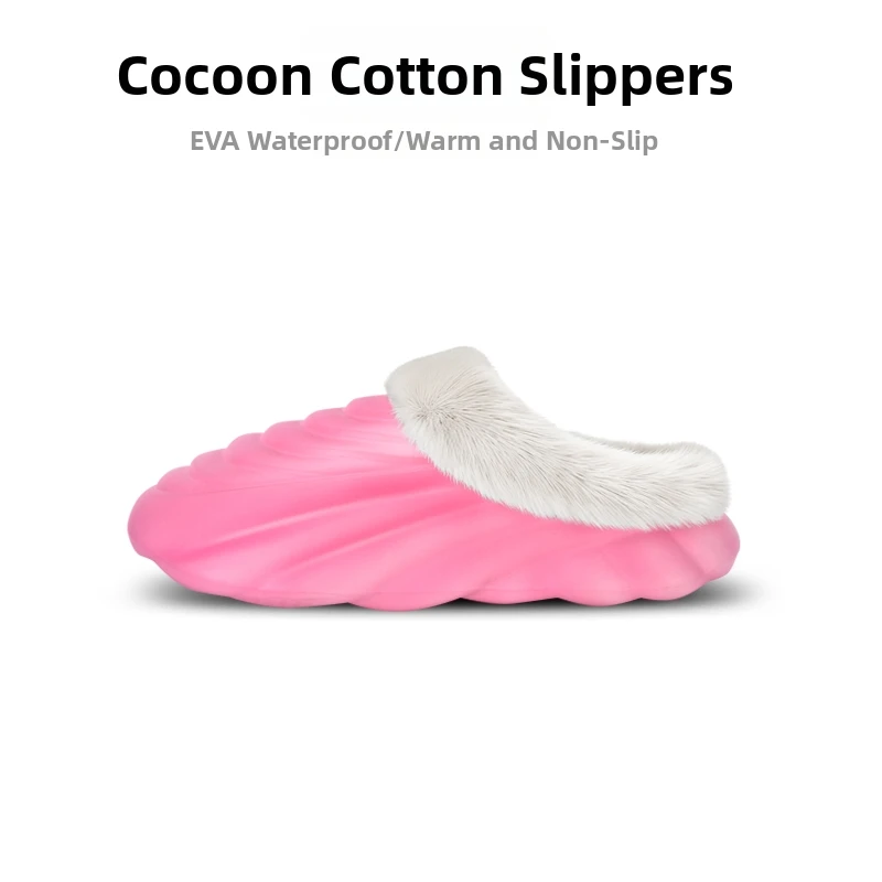 

1 Pair Fleece Warm Slippers High-quality Fashionable Design Inner Outer Separation Waterproof Upper Wear-resistant Outsole