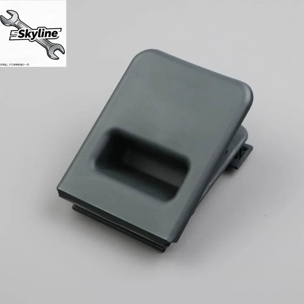 Trunk Carpet Handle Grip Suitable for VW Passat Sagitar Magotan Bora – Spare Tire Cover Pull Handle OEM
