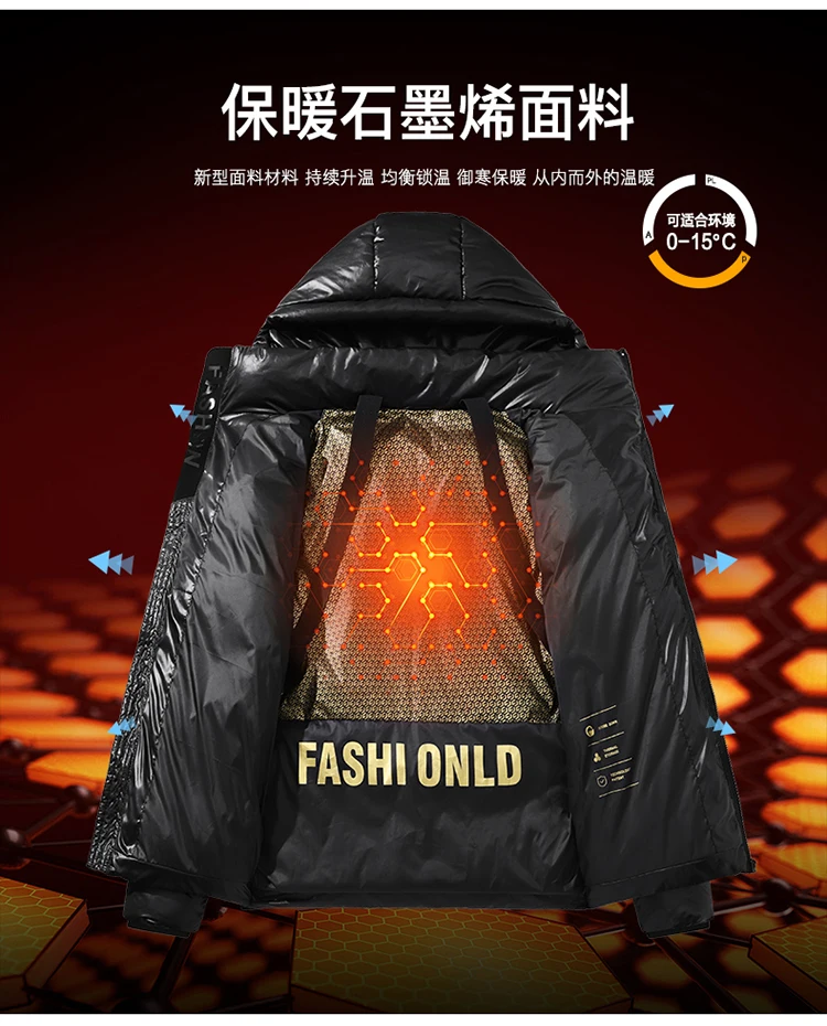 Thick Winter Jacket Warm Wool Windproof Hooded jacket Male Parkas Plus Size Fashion Man Jacket and Coat Men