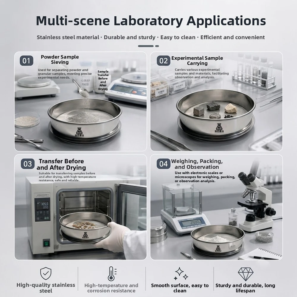 1 szt. Laboratorium 12-200 Mesh standardowe sito testowe ze stali nierdzewnej średnica 20cm sito do pobierania próbek mąki z dwuwarstwową ramką wykrawającą — zdjęcie produktu 5