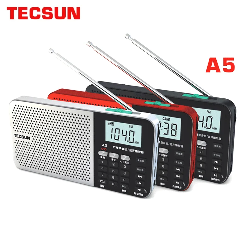 

Tecsun A5 radio Pocket - style new portable FM stereo radio wireless Bluetooth, plug-in card music playerr