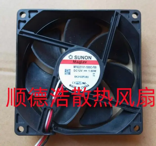 

Ltsf For SUNON MF92251V1-1000C-F99 DC 12V 1.68W 90x90x25mm 3-Wire Server Cooling Fan 9cm