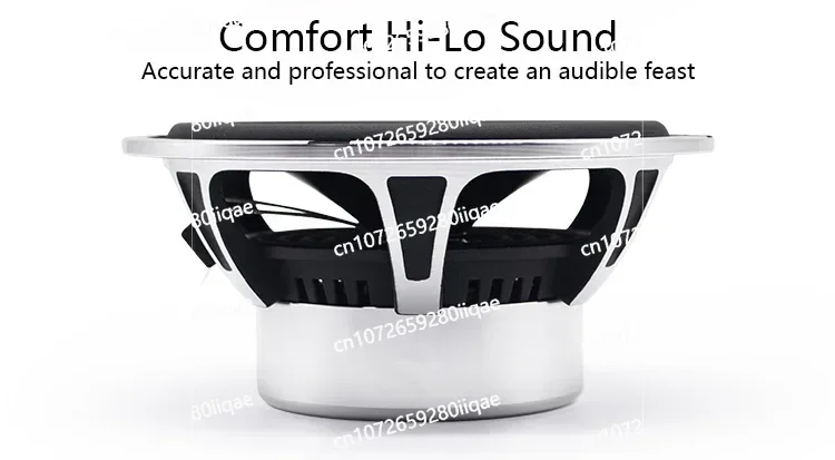 SK-8 Car Audio Spea…