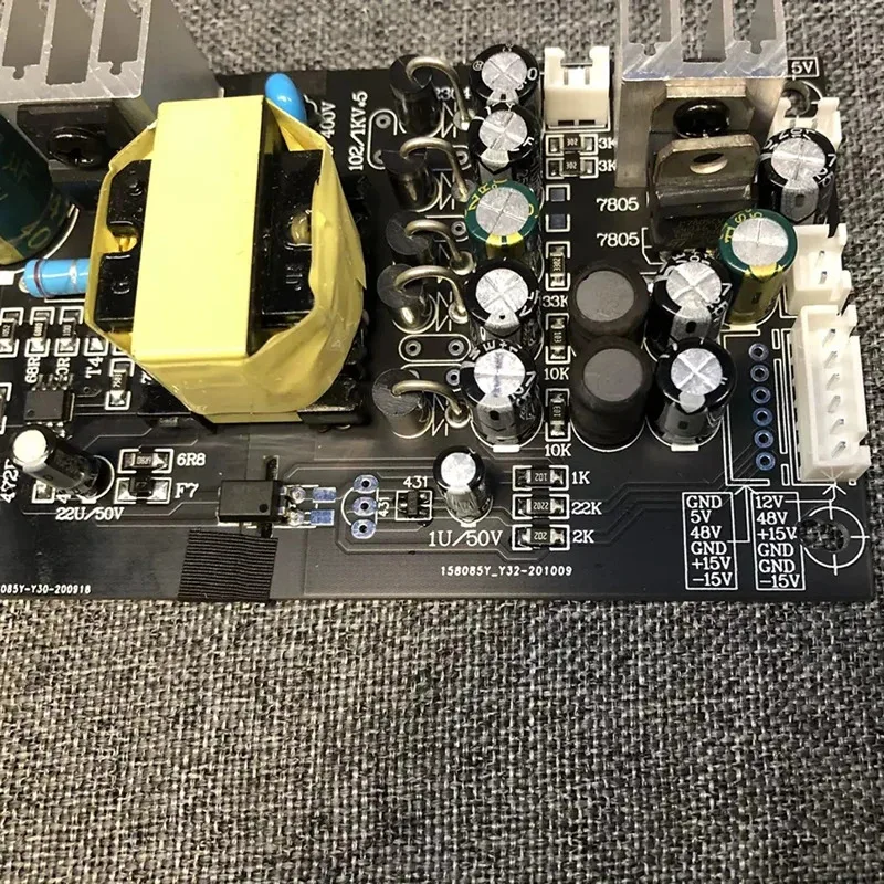 전문 믹서 스위칭 전원 공급 장치 보드 45W의 범용 고급 버전, 충분한 전력, 안정적인 작동