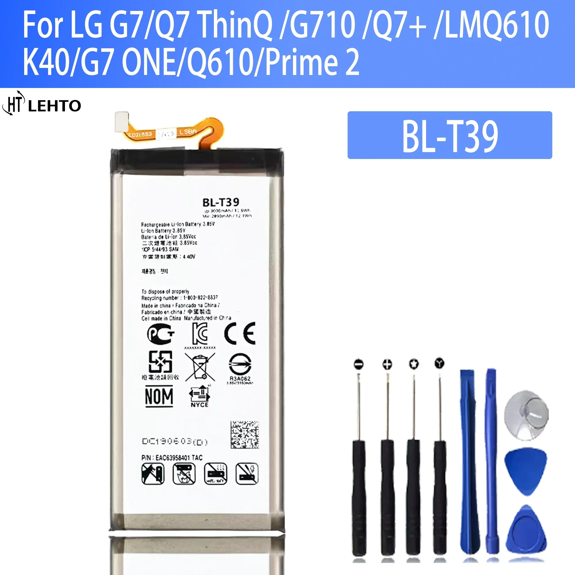 100% high capacity BL-T39  Battery For LG ONE/ Q610/ Prime 2/ phone Batteries