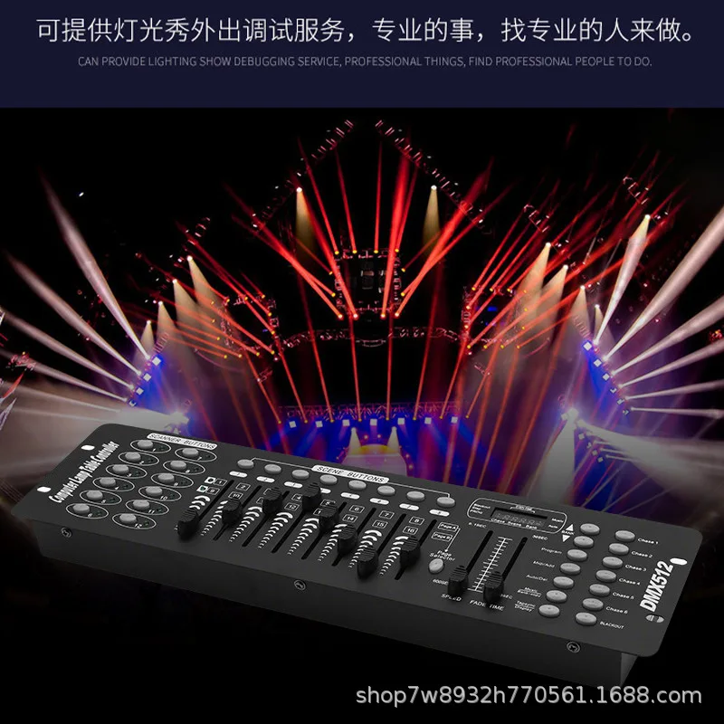 AOLIVIYA DMX512 Stage Lighting Console Controller For Wedding Par Bar Dimmer 192 240 Channel Surface Light Specialty Tools