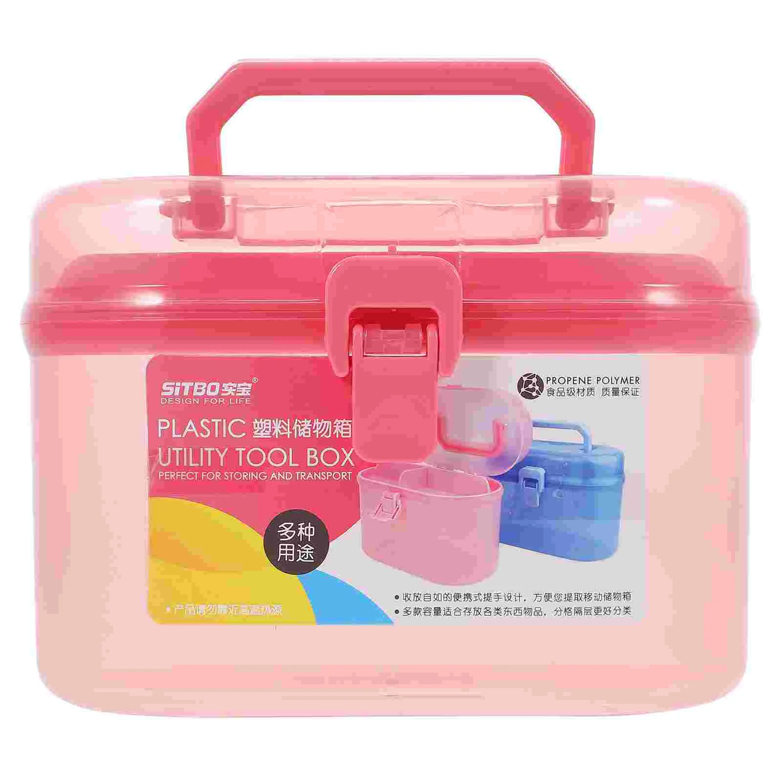 

Double Layer Suitcase Handheld Storage Box Toy Organizer Craft Pet Plastic Sundry