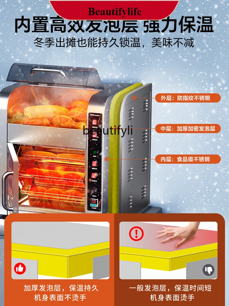 

E132 Commercial electric roasted sweet potato corn potato oven stall special stove large capacity