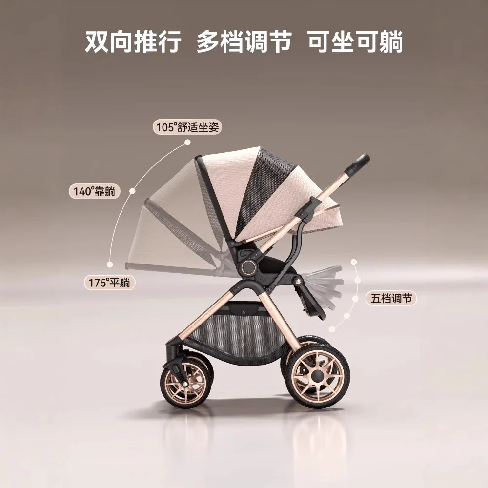عربة أطفال ذات اتجاهين عالية الرؤية للجلوس والاستلقاء خفيفة الوزن قابلة للطي وممتصة للصدمات عربة أطفال حديثي الولادة عربة أطفال