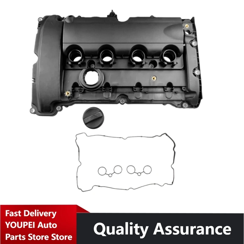

/N: 11127646555, 11127534714, 11127561714, 11127572854, 11127585907 - Cylinder Head Cover (N14 Engine) for BMW MINI CLUBMAN R55