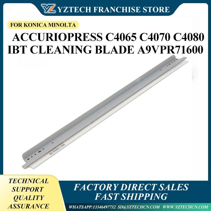 

New Transfer Cleaning Blade for Konica Minolta AccurioPress C4065 C4070 C4080 IBT Cleaning Blade A9VPR71600