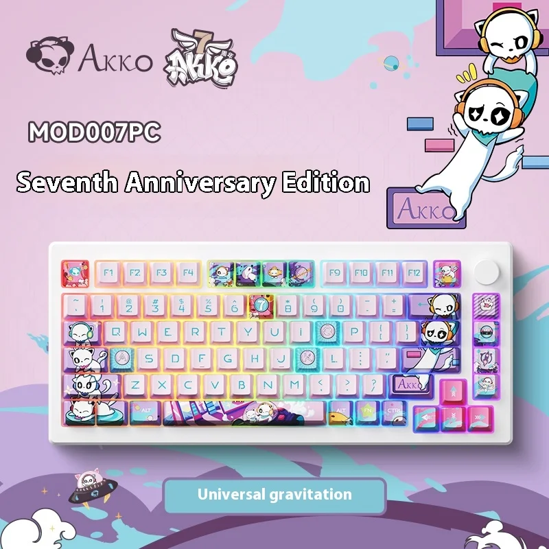 Akko Mod007 Pc Keyboard Wirless Milk Yellow Magnetic Axis 7th Anniversary Customized Mechanical Gaming Keyboard For Gamer Pc