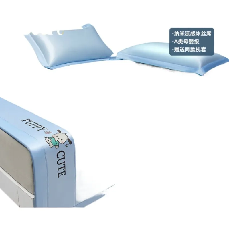 

Light luxury brand summer ice silk mat