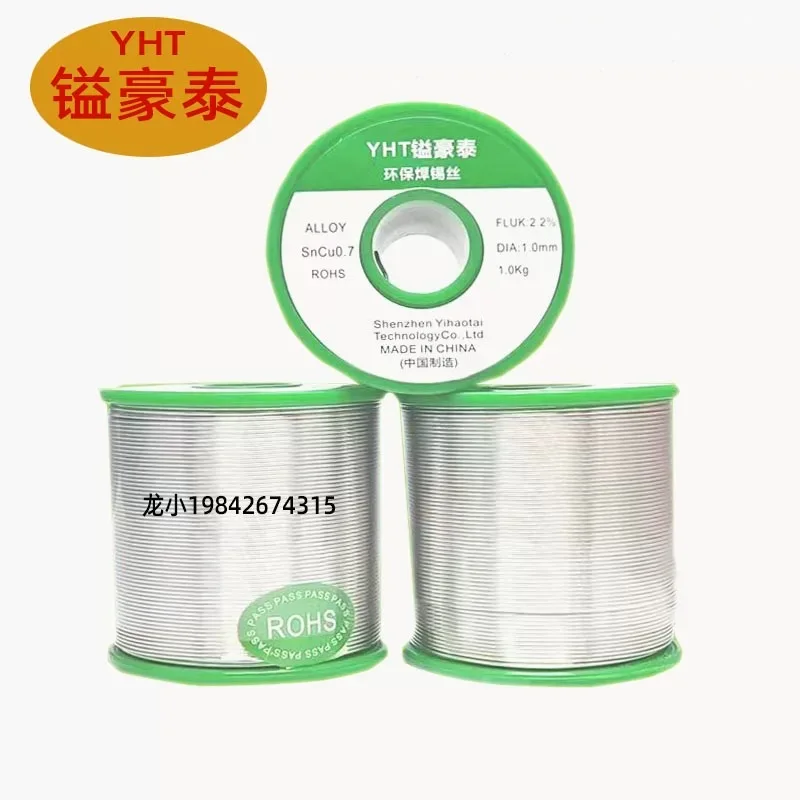 500g Per Roll High Purity Soldering Wire Dia 0.6/0.8/1mm Mixed Tin Rosin Core Solder Welding Wire For Electrical Soldering