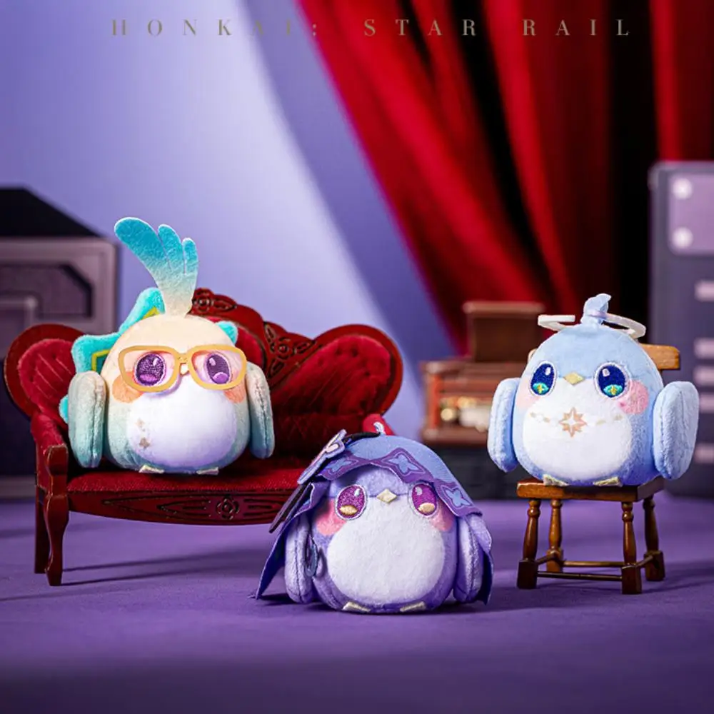 Honkai スターレールジミ応接室シリーズ折りたたみ鳥ぬいぐるみバックパックペンダント漫画キーチェーン装飾アクセサリーおもちゃ