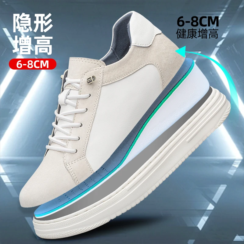 Casual Sneakers Men Elevator Shoes Hidden Heels Heightening Shoes For Man Increase Insole 8CM 6CM Optional elevator shoes