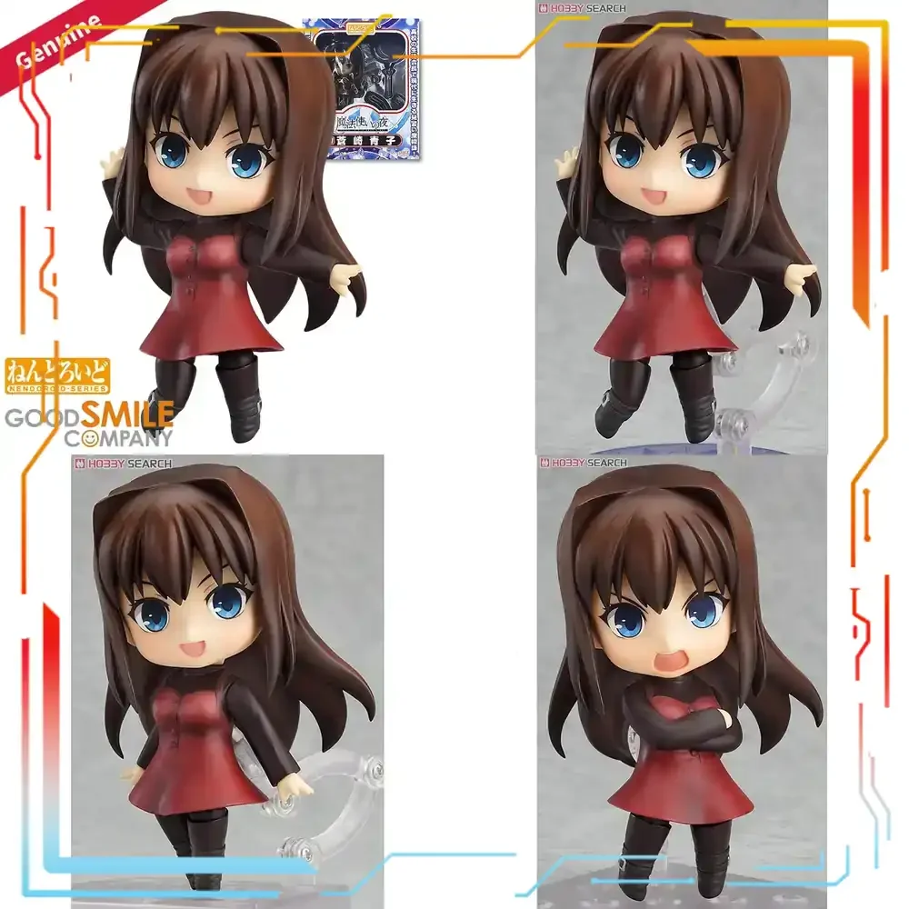 Good Smile Company Nendoroid Mahoutsukai No Yoru Aozaki Aoko Figura de acci