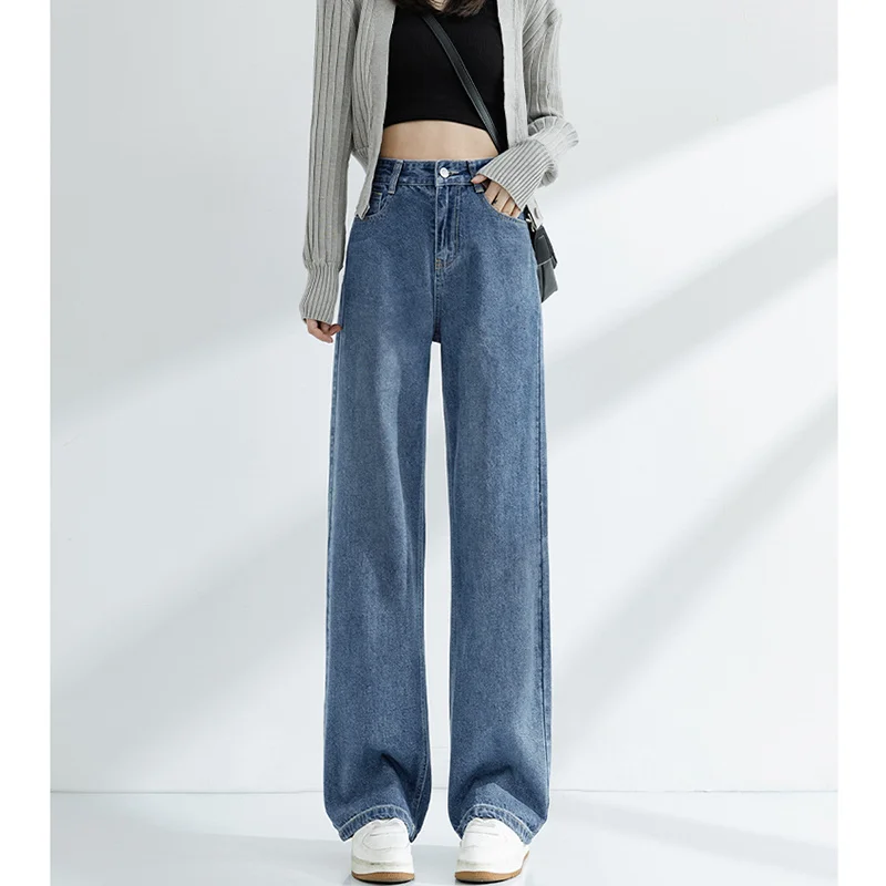 High Street Light Color Jeans Women's Spring And Autumn 2022 New Straight Slender Loose Versatile High Waist Pants