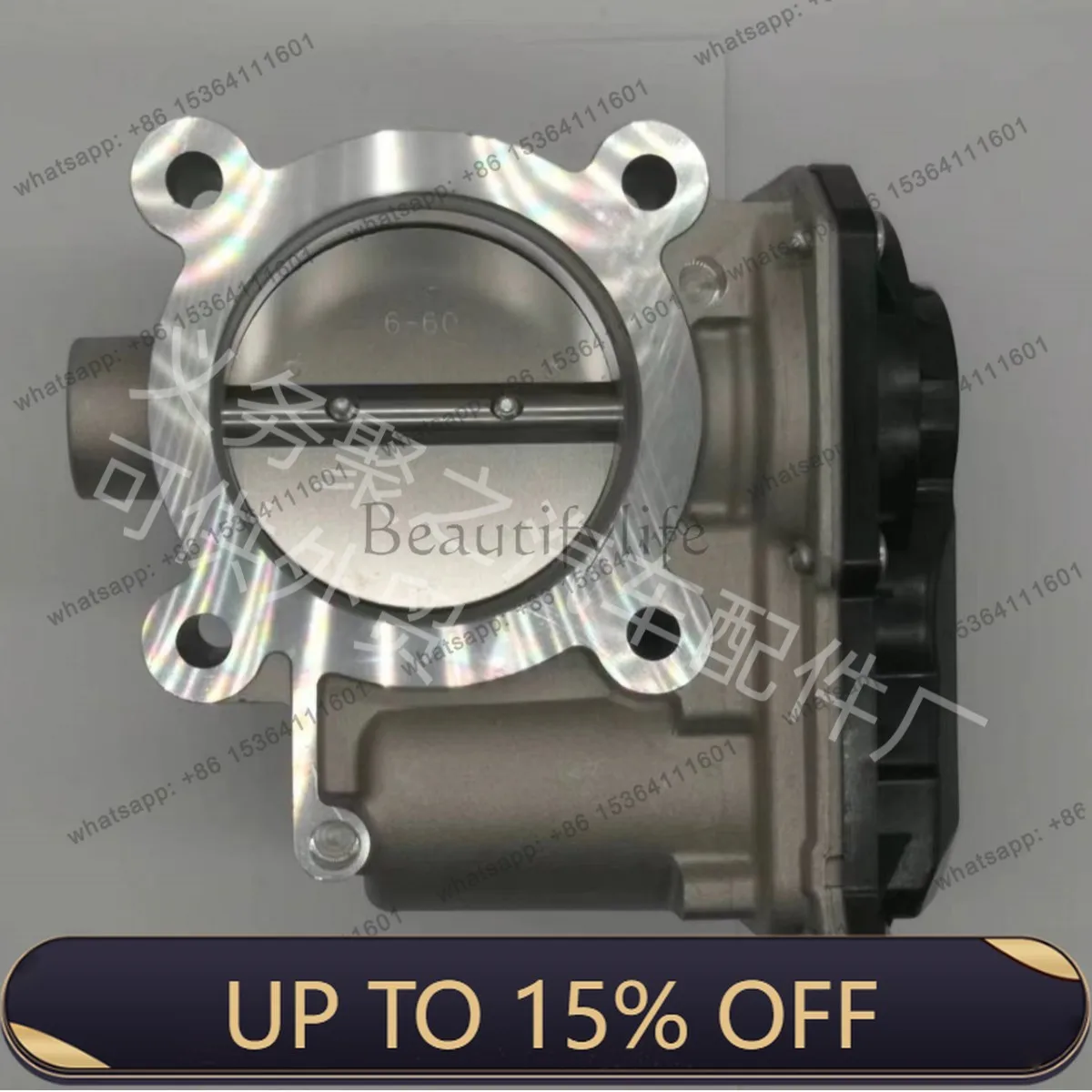 Tool Directly From The Manufacturer PY0113640A For Throttle